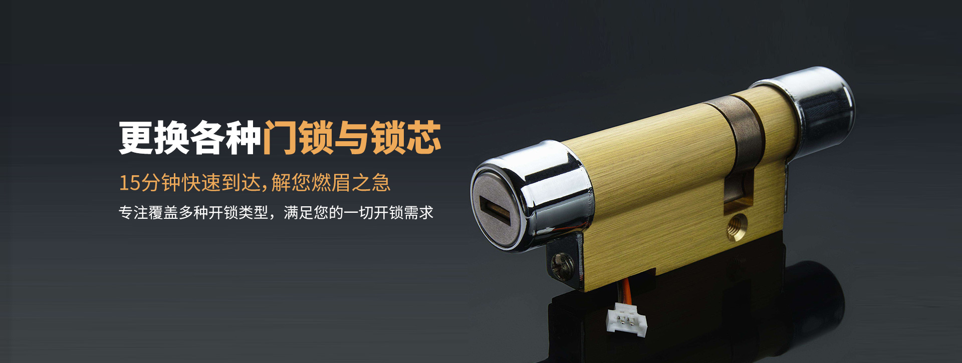 连云港banner03